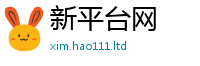 2025精准资料大全免费由...